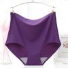 Underpants for Women Low Waisted Briefs with Black Fungus Edges Cute Simple Cotton Breathable Triangle Underwear Panties