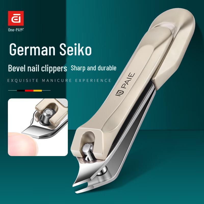 Baiyi High-End Anti-Splash Nail Clipper