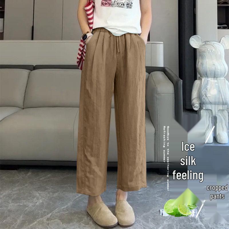 High-Waisted Cropped Ice Silk Trousers for Women - Summer Straight-Leg Sun Protection Pants 2026