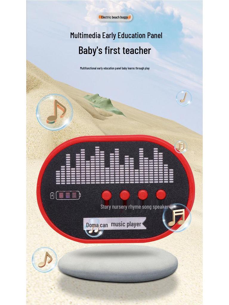 Large Electric Ride-On Beach Car for Kids – Four-Wheel Motorcycle Style, Self-Driving Toy