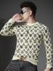 European Style Trendy Floral Long-Sleeve Knit Sweater for Men, 2025 Autumn and Winter New Round-Neck Sweater, Inner Layer Base Shirt