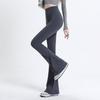 Micro-pull shark pants women's outer wear spring and autumn new high waist hip lift bottom thin black yoga horn pants