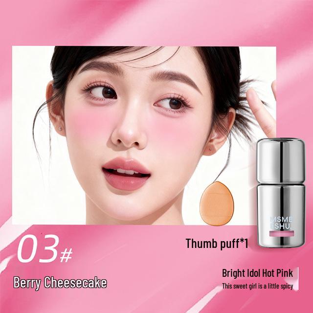 Natural Glow Long-lasting Matte Liquid Blush Gel - Easy Blend, Whitening & Brightening