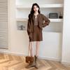 Women's Fashion Long Sleeve Knit Cardigan & Short Skirt Set