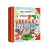 Xinyi Shopping Street Career Picture Book