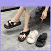Stylish French Chic Womens Summer Slippers Thick Sole Casual Beach Sandals