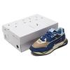 Maison Kitsune X Puma Mirage Sport Blue Depths Unisex Sneakers Travertine 381268-01