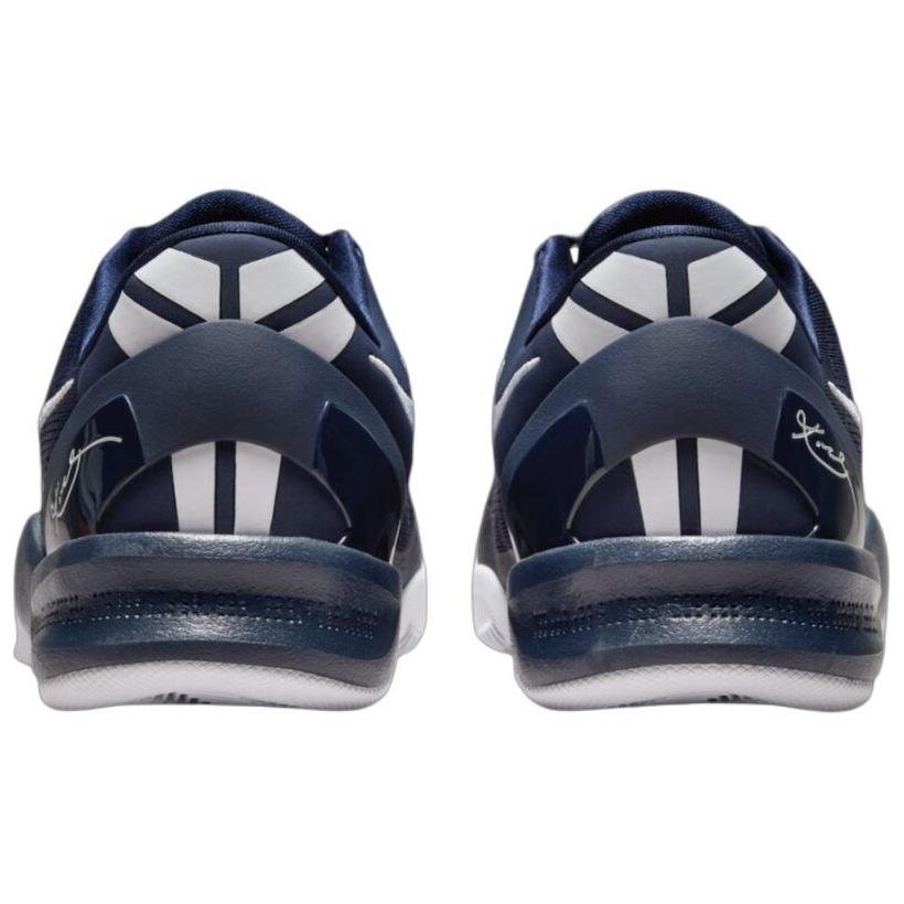Nike Kobe 8 Protro College Navy Men Sneakers Blue White HF9550-400