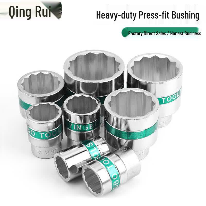 QingRui Heavy-Duty 3/4  Drive Plum Blossom Socket Set