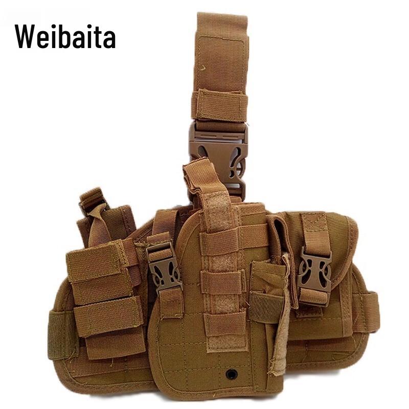 Tactical Leg Holster & Utility Pouch Rig