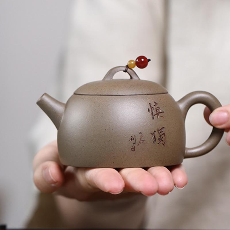 

120ml Retro Yixing Purple Clay Teapots Handmade Qin Quan Pot Raw Ore Section Mud Tea Brewing Kettle With Infuser Zisha Tea Set