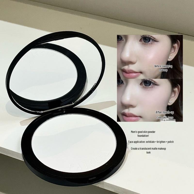 FAICCIA Fluffy Setting Powder Compact: Clear, Natural Look, Non-Caking, Concealing, Oil Control, Brightening Loose Powder.