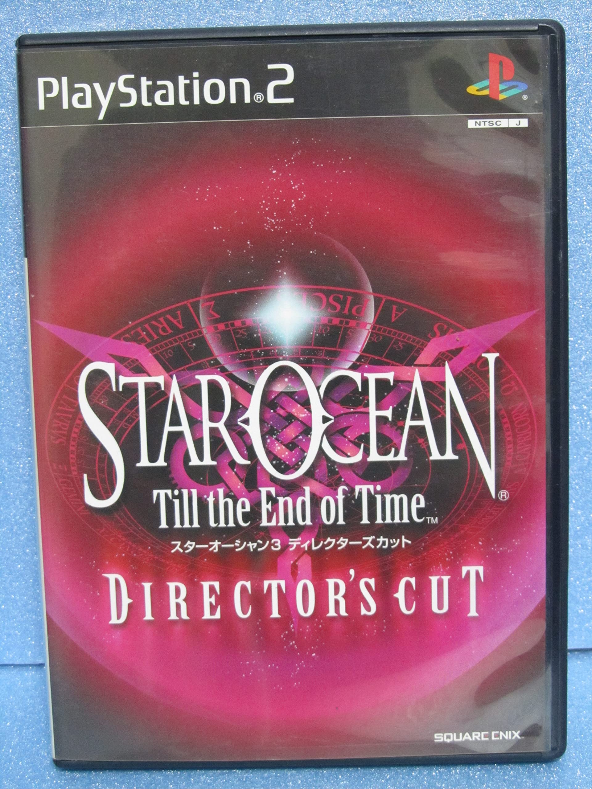 

Star Ocean 3 Director s Cut [Japan Import]