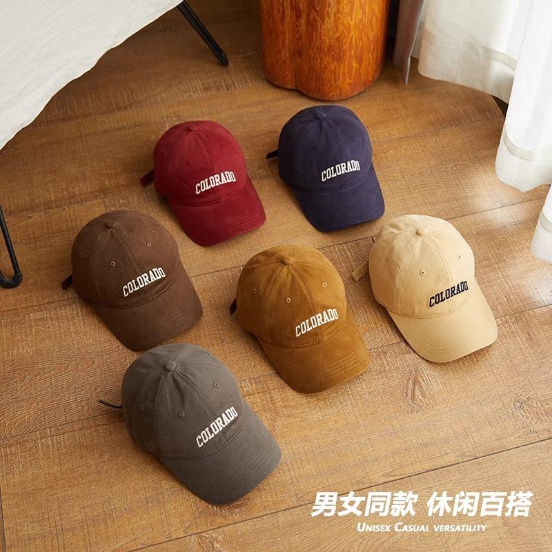 Hat Female peaked cap Deepened and widened face Small soft top baseball cap Men's versatile letter embroidered sun hat