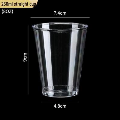 Horned Pansy 250ml Clear Thickened Disposable Plastic Cups