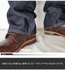 KOJIMA GENES Jeans Larghi Pesanti 21oz One Wash Indaco RNB-1221W-38