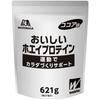 Morinaga Delicious Whey Protein, Cocoa Flavor, 621g (approximately 27 Servings), Weider Whey Protein, 7 B Vitamins, Made In Japan
