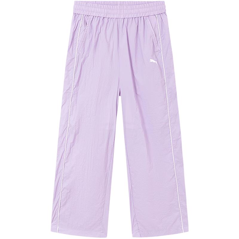 PUMA Kids' 2026 Summer Casual Long Pants