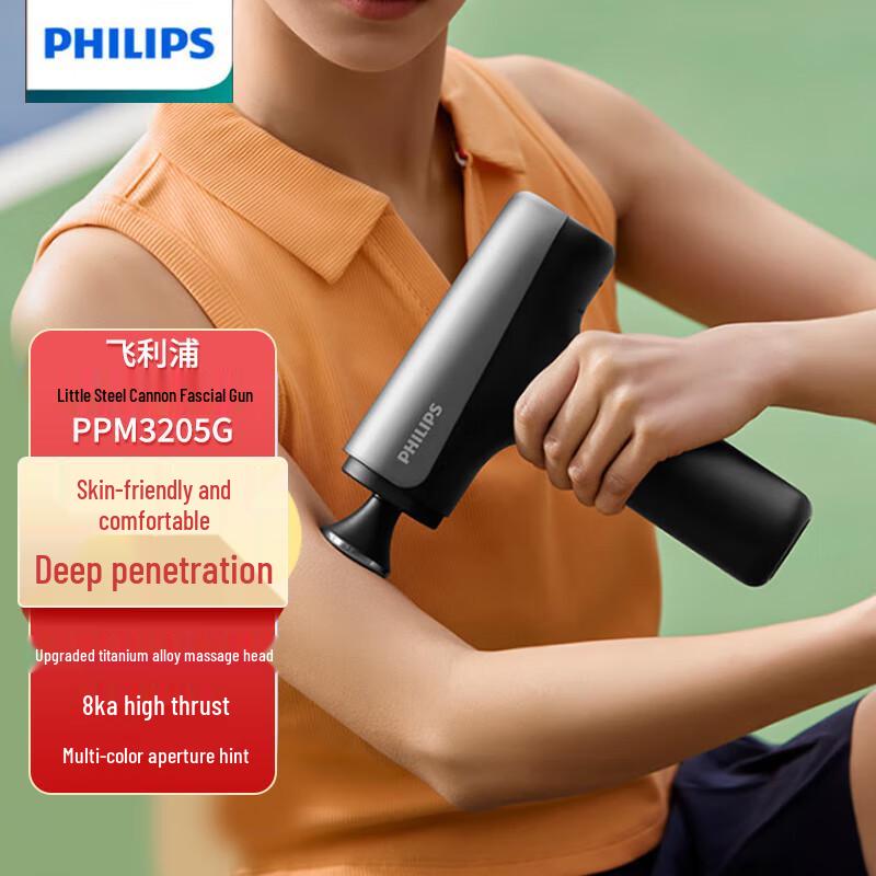 

Philips PPM3205G Mini Percussion Massager with Titanium Alloy Head