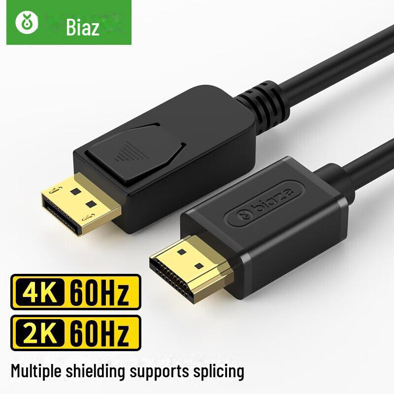 

Biaz 4K/60Hz DP to HDMI Adapter Cable, Version 1.2 XL21 1.2 meters