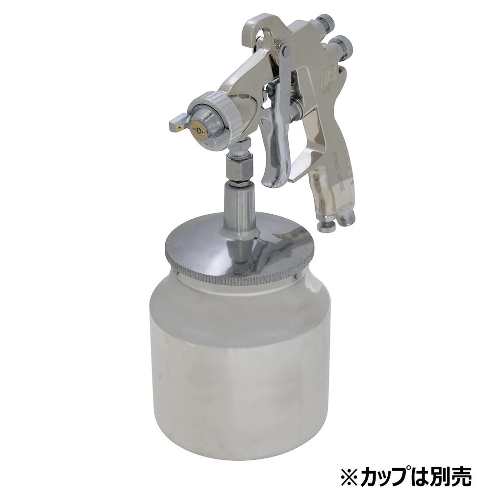 SK11 SPGK-15W 2-Way Air Spray Gun, Suction & Gravity Type, 1.5mm Nozzle Diameter