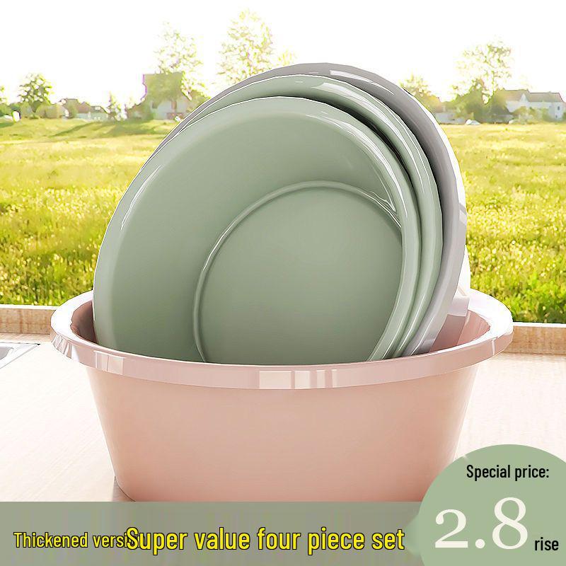 Thickened Plastic Multipurpose Basin for Face Wash, Laundry, Foot Soak, Vegetable Wash - Ideal for Household & Dorm Use