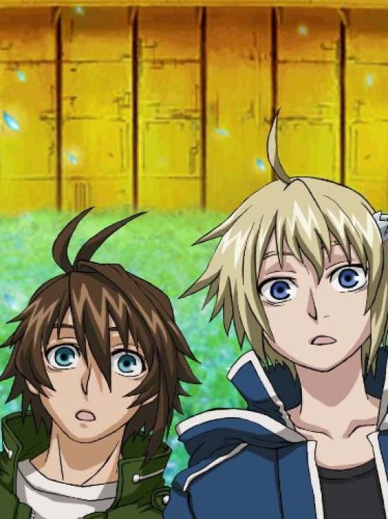 Gamebook DS Chrome Shelled Regios (Standard Edition)