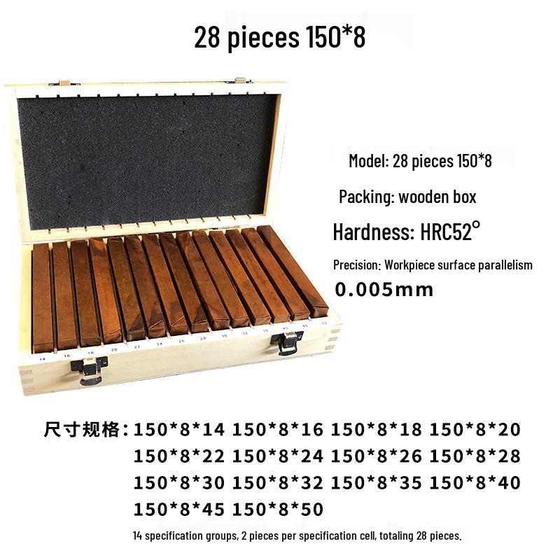 Parallel Shim Plate Set for Precision Milling Vise