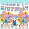 Ms Rachel Birthday Party Decorations Set With Balloons And Flags For Kids Celebration