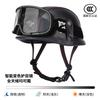 Vintage Helmet Half Helmet Electric Vehicle Locomotive Safety Helmet Locomotive Helmet Helmet