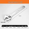 Multifunctional Universal Large Opening Adjustable Wrench - 6" & 8
