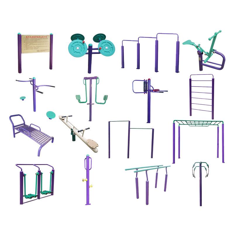 16-Piece Outdoor Fitness Equipment Set: Park and Casual Use