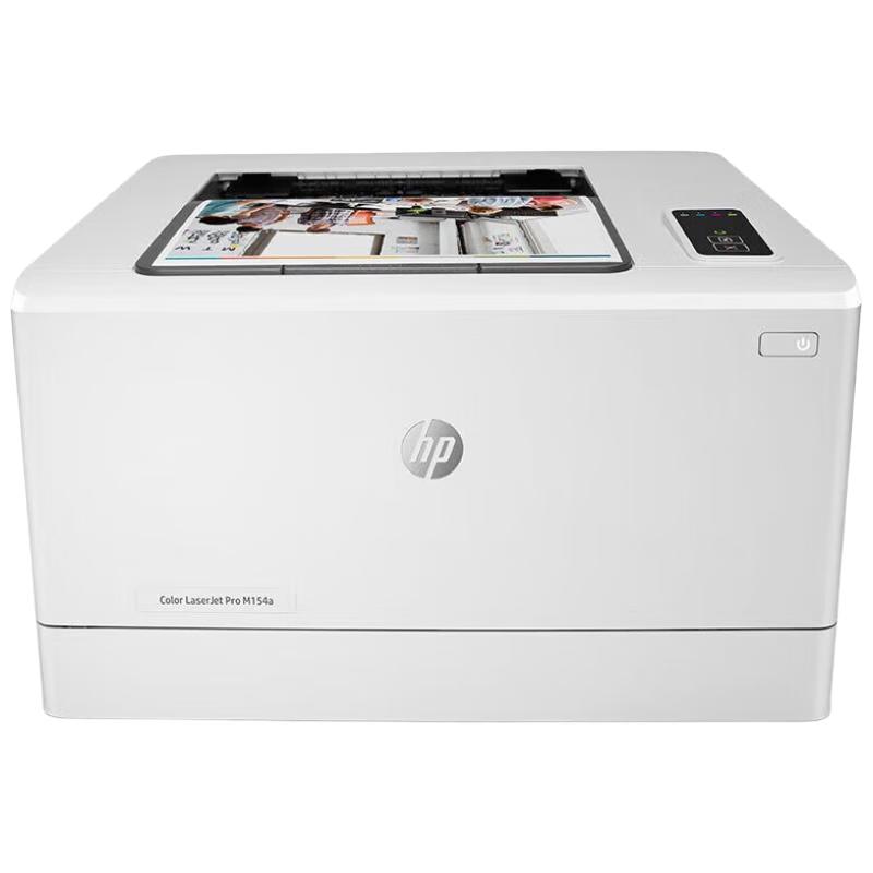 HP LaserJet & Color LaserJet Printer Series CN Plug (adapter Included)