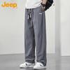 Jeep Men's Ice Silk Casual Straight-Leg Pants