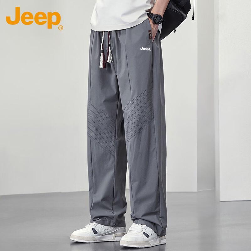 Jeep Men's Ice Silk Casual Straight-Leg Pants
