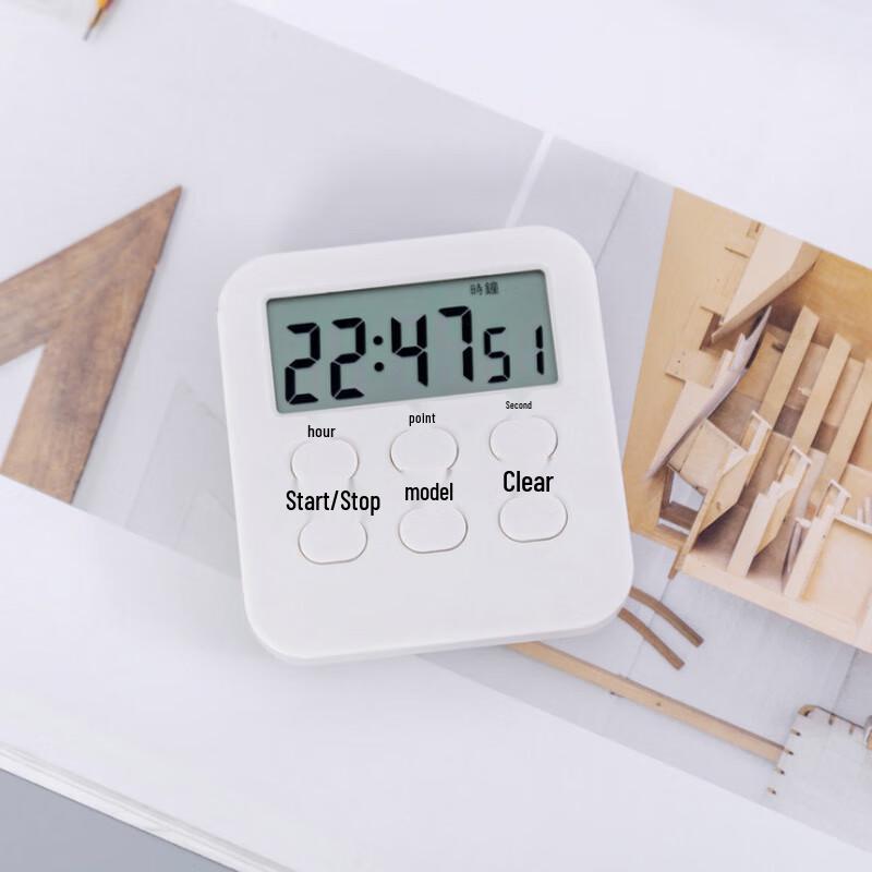 Magnetic Digital Kitchen Timer