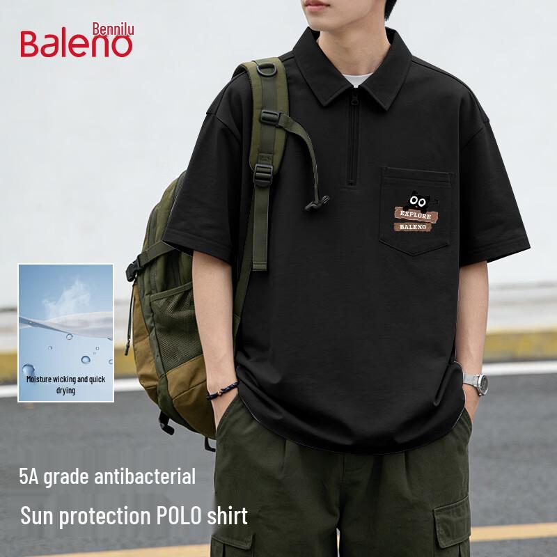 Baleno Men s Ice Silk Short Sleeve T-Shirt with Question Mark Cat Print 2XL