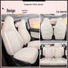 Fashion Leather Sports Seat Cover for Leapmotor T03 - All-Season Cushion