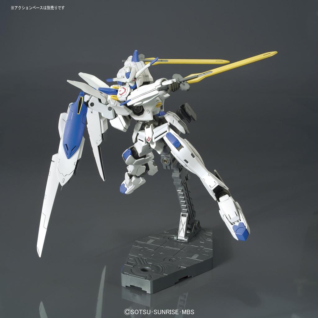 HG Mobile Suit Gundam Orphans Gundam Bael Scale Plastic Model Iron-Blooded 1/144 Color-coded