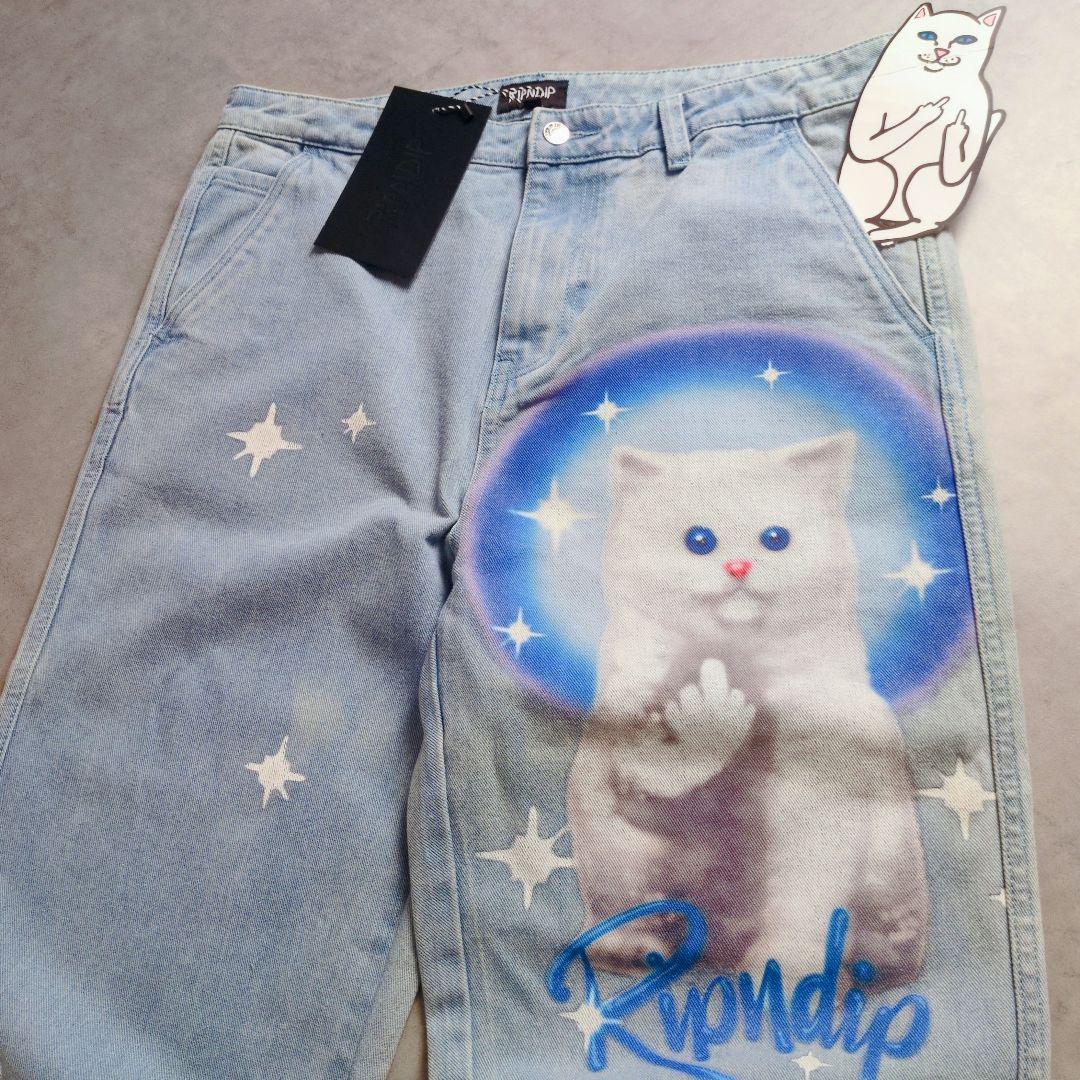 

[Б/У] Джинсы Imperfect Rip n Dip, которые носил StrayKids Reno