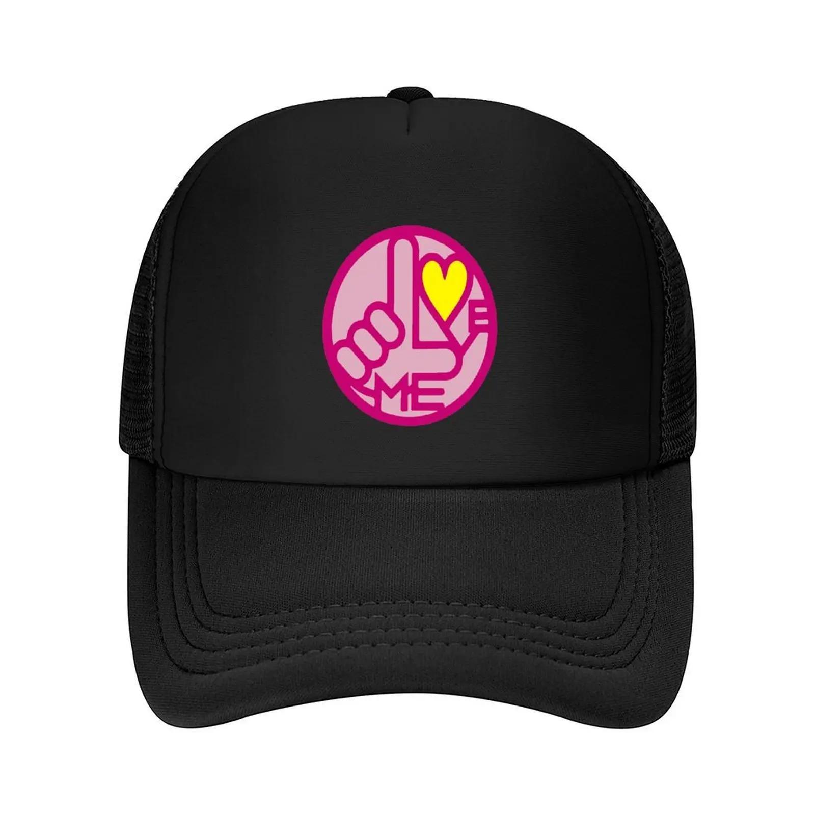 Love Me anime version Baseball Cap Visor Golf Wear tea Hat Sunscreen Baseball For Unisex Womens