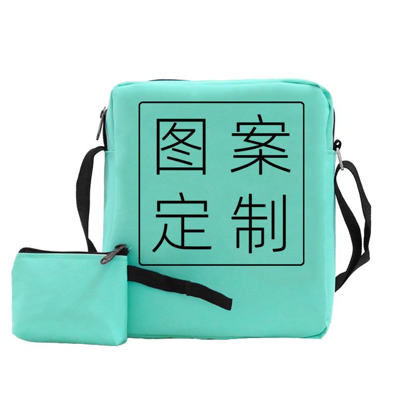 Fashion Messenger Bag Can Be Done With Pictures, Spot Blank Shoulder Bag + Change Bag Combination Two-Piece Set