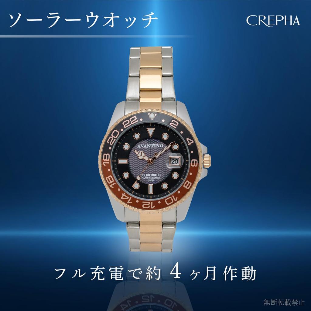 CREPHA Solar Watch Analog Waterproof Date Gold AV-AM386-RDT Men's