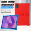 For Idea Tab Tablet 11'' TB335FC Drop-proof Silicone Protective Case with Adjustable Stand for Kids Full Cover Tablet