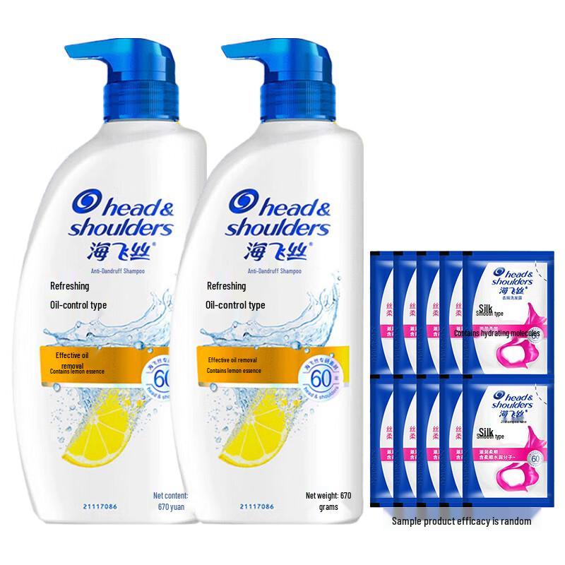 Head & Shoulders Refreshing Oil Control Anti-Dandruff Shampoo