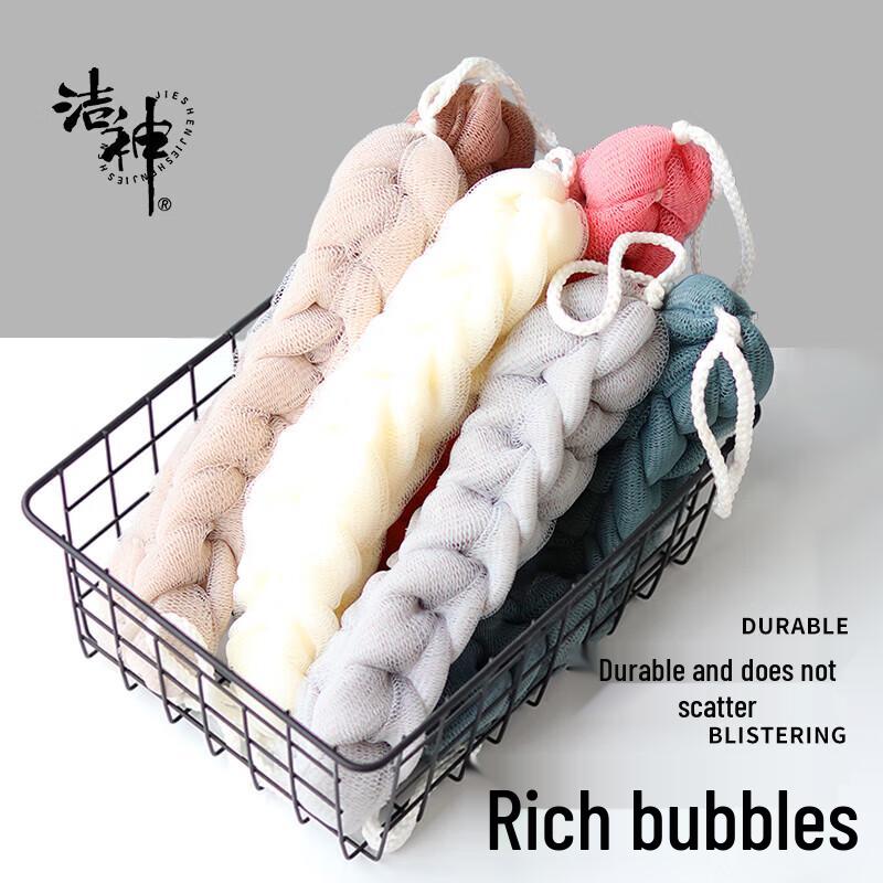 

Jieshen Foaming Bath Sponges