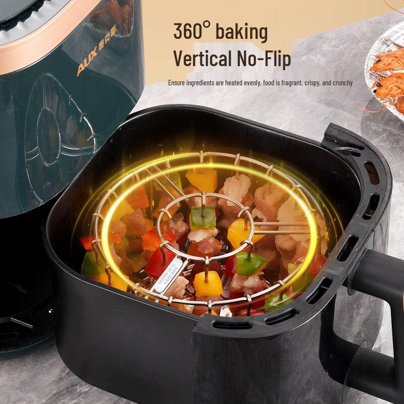 Air Fryer BBQ Rack