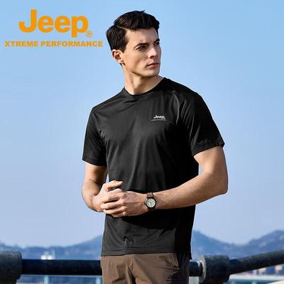 T-shirtler – Tişörtler