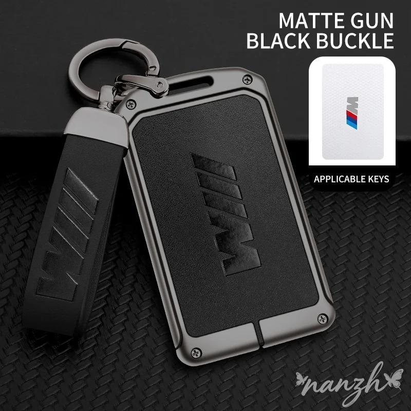 BBKX7 Zinc Alloy Leather Car Key Case Protector Shell Bag For BMW M M3 M5 M4 Series X1 X3 X5 X6 X7 535le Auto Keychain Accessories