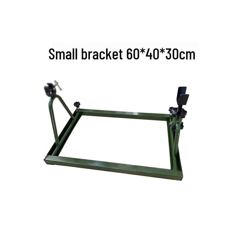 WEZHO Four-Point Aiming Teaching Aid Bracket
